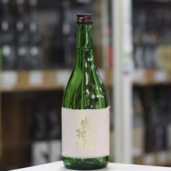 画像2: 奥播磨 山廃純米大吟醸 袋吊り雫酒 720ml