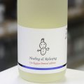 伊予賀儀屋 純米 責任仕込 Toshi's Sake 純米 和みラベル Healing & Relaxing 1.8L