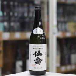 画像1: 仙禽 クラシック[零式]生酒 720ml