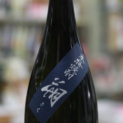 画像2: 35°本格焼酎 朔 1.8L