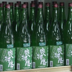 画像1: 奥播磨 純米おりがらみ生酒 令和6年田植えイベント限定酒 1.8Ｌ