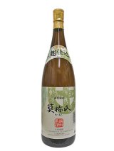 画像: 25°莫祢氏　1.8L