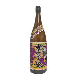 画像: 25°農家の嫁　紫芋炭火焼き芋焼酎　1.8L