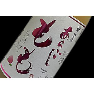 画像: 梅乃宿　あらごしもも酒　720ml