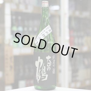 伊予賀儀屋 純米吟醸無濾過原酒 「日本酒の日」記念酒：成龍酒造