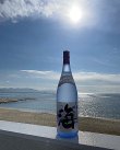 画像5: 25°海 1.8L