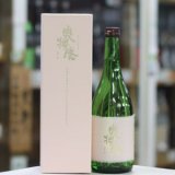 画像: 奥播磨 山廃純米大吟醸 袋吊り雫酒 720ml