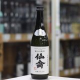 画像: 仙禽 クラシック[零式]生酒 720ml