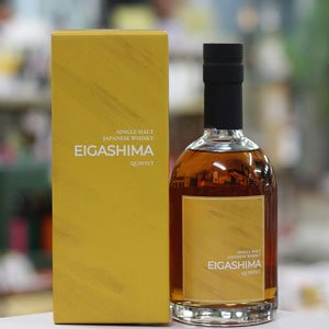 画像: シングルモルトEIGASHIMA QUINTET(クインテット) 500ml