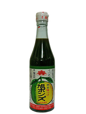 旭ポンズ【旭ポン酢】：旭食品 - 地酒焼酎 岩井寿商店